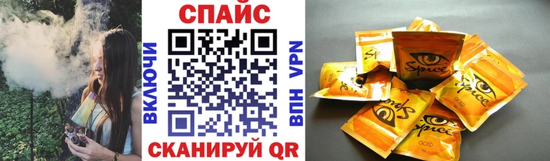 БУТИРАТ оксибутират  где можно купить наркотик  Красный Холм 
