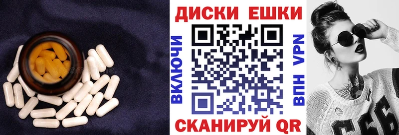 Экстази mix  где купить наркоту  Красный Холм 