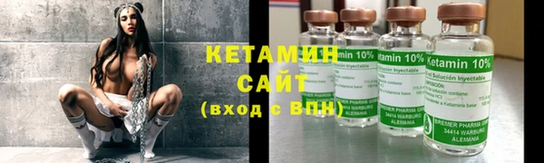 сатива Балабаново