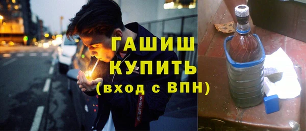сатива Балабаново