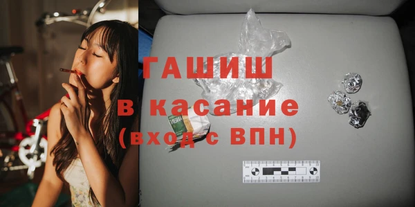 MESCALINE Белоозёрский