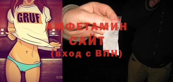 дмт Белокуриха