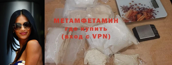 MESCALINE Белоозёрский