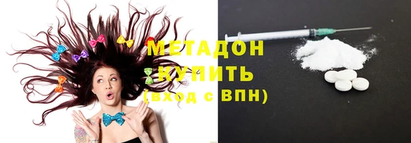 дмт Белокуриха