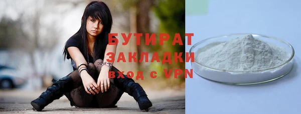 mdpv Баксан
