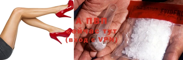 MESCALINE Белоозёрский