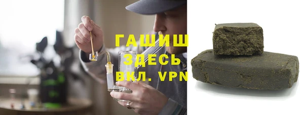 mdpv Баксан