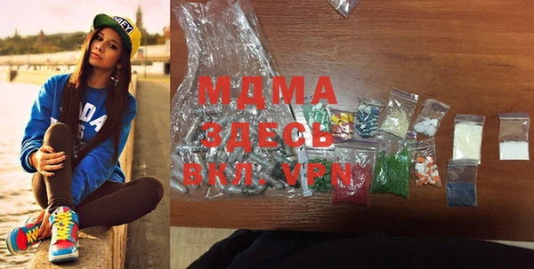 дмт Белокуриха
