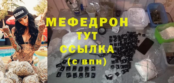 mdpv Баксан