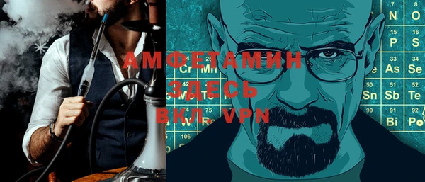 mdpv Баксан