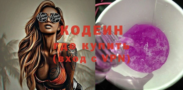 mdpv Баксан