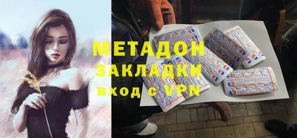 MESCALINE Белоозёрский