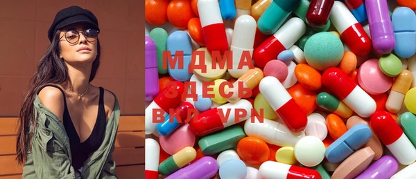 MESCALINE Белоозёрский