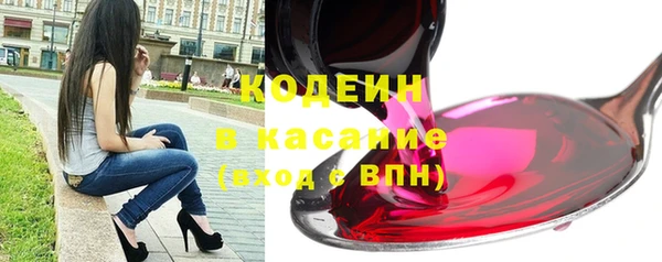сатива Балабаново