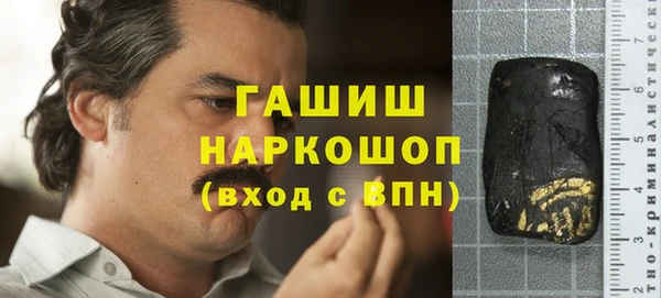 mdpv Баксан