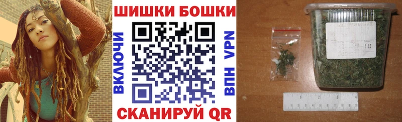 Шишки марихуана LSD WEED  это наркотические препараты  Красный Холм 